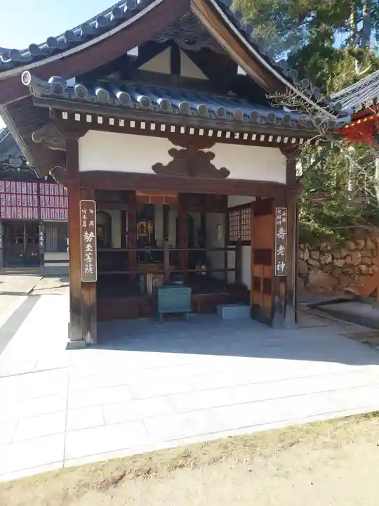 中山寺(兵庫県)