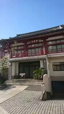 徳雲寺(東京都)