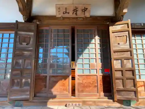 教恩寺の本殿・本堂
