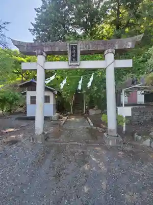 水使神社の鳥居
