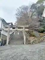 阿智神社(岡山県)