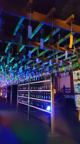 伊佐須美神社(福島県)