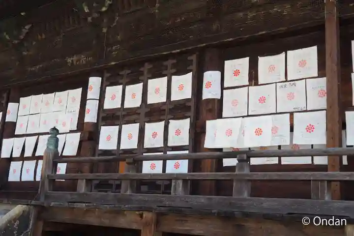 家原寺(大阪府)