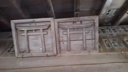 龍珠院の末社・摂社