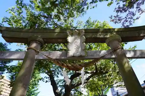 阿邪訶根神社の鳥居