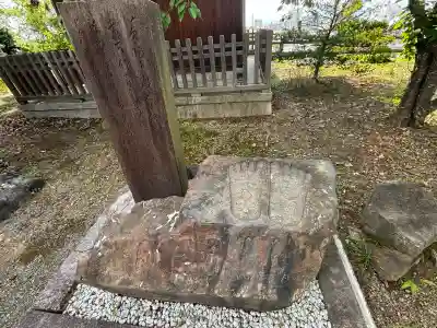 天寧寺(滋賀県)