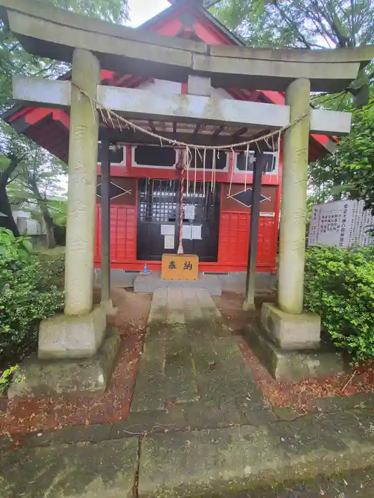 愛宕神社(茨城県)