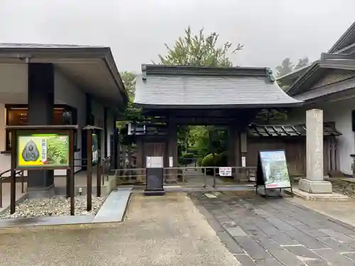 輪王寺(栃木県)