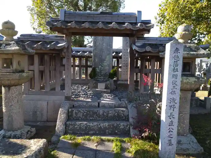 花岳寺(兵庫県)