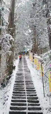 金持神社(鳥取県)