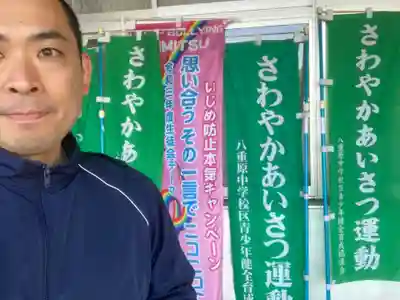 蓮久寺(千葉県)