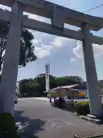 宗像大社(福岡県)