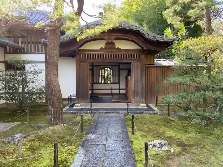 大雄院(京都府)