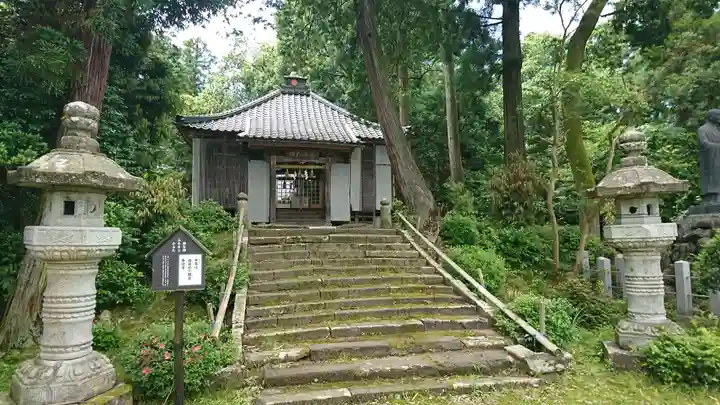 泰澄寺のその他建物