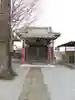 妙福寺のその他建物