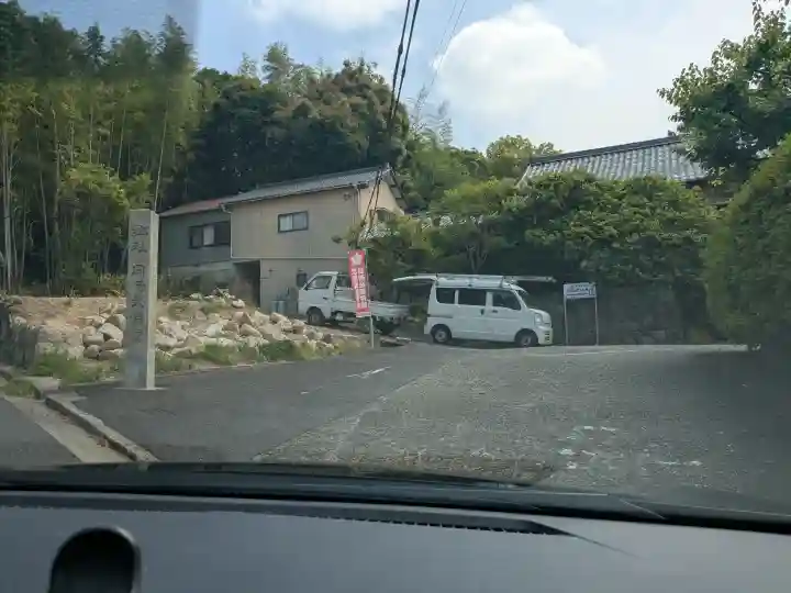 岡崎天満宮の{uncategorized: "未分類", other: "その他", undefined: "問題あり", building: "その他建物", grave: "お墓", sacred_gate: "鳥居", guardian: "狛犬", statue: "像", buddha: "仏像", history: "歴史", nature: "自然", garden: "庭園", animal: "動物", pagoda: "塔", temizu: "手水舎", mountain_gate: "山門・神門", sanctuary: "本殿・本堂", subordinate: "末社・摂社", art: "芸術", scenery: "景色", jizo: "地蔵", ema: "絵馬", goshuin: "御朱印", omikuji: "おみくじ", items: "授与品その他", amulet: "お守り", goshuincho: "御朱印帳", eats: "食事", festival: "お祭り", votive_dance: "神楽", shichigosan: "七五三参", wedding: "結婚式", experience: "体験その他", initially: "初詣", around: "周辺", anti_infection: "感染症対策"}