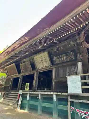 高山不動尊常楽院(埼玉県)