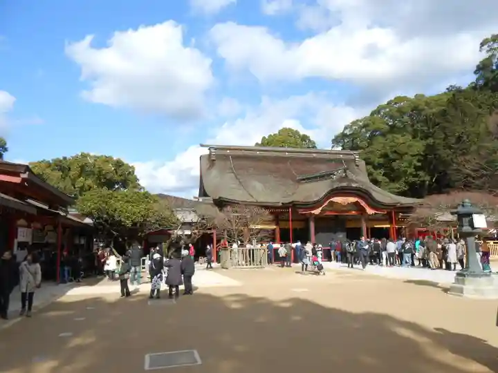 太宰府天満宮の本殿・本堂