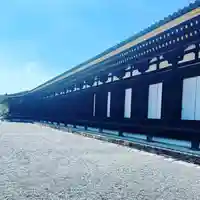 蓮華王院(三十三間堂)(京都府)