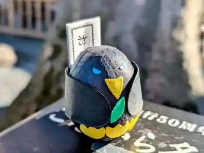 熊野宮(東京都)