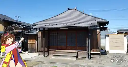 光増寺のその他建物