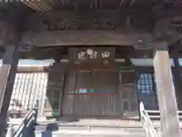 聖徳寺(神奈川県)