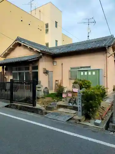 明善寺(奈良県)