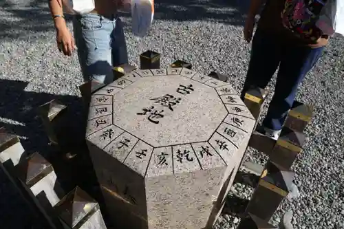猿田彦神社(三重県)