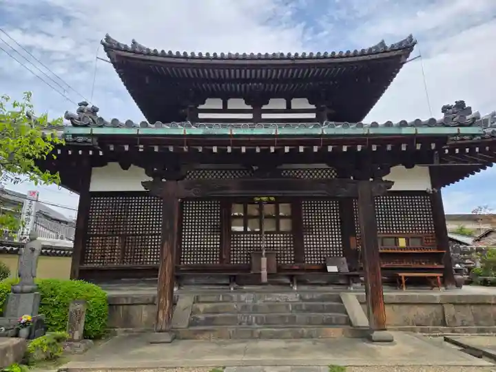 福智院(奈良県)
