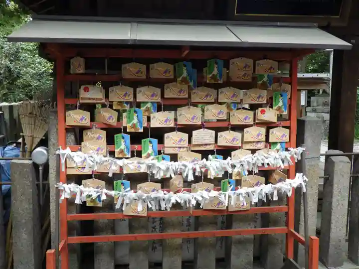 白雲神社の絵馬