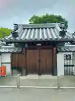 浄光寺(大阪府)