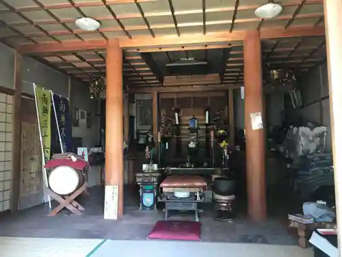 極楽寺(高知県)