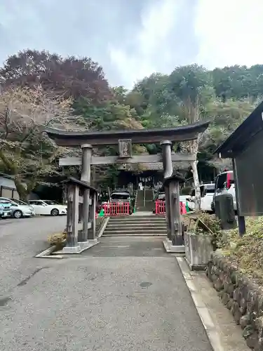 高尾山麓氷川神社(東京都)