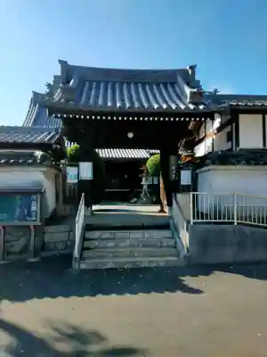 西法寺(大阪府)