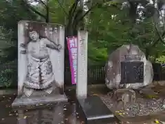 蒲生神社(栃木県)