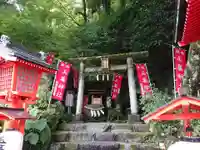 玉簾神社の鳥居
