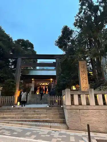 東京大神宮(東京都)