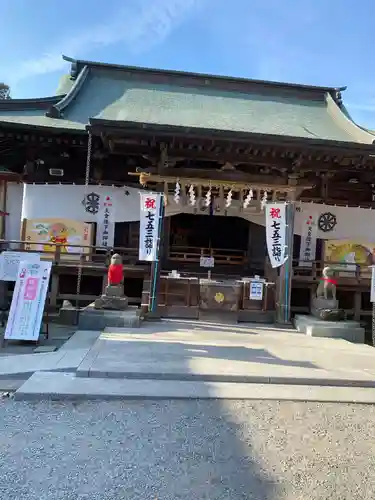 愛宕神社の本殿・本堂