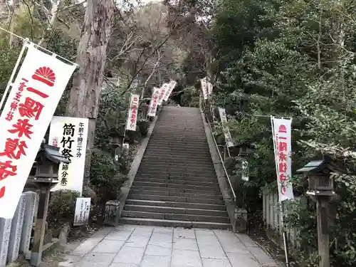 葛城一言主神社の自然