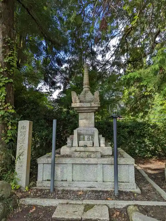 補陀洛寺(京都府)