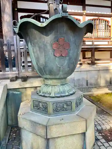 愛染院(東京都)