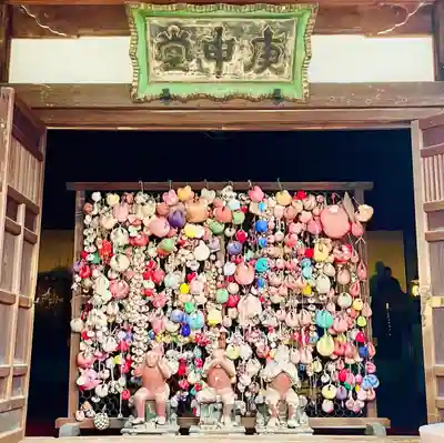 金剛寺（八坂庚申堂）(京都府)