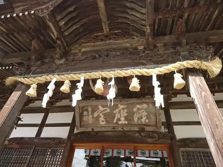 篠座神社の本殿・本堂