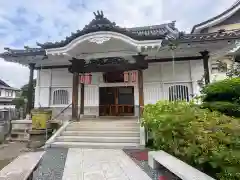 妙正寺(栃木県)