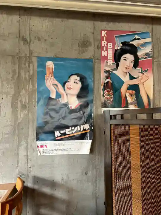 蓮馨寺(埼玉県)