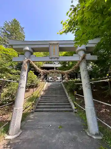 厚真神社(北海道)