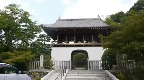 獅子吼山轉法輪寺の山門