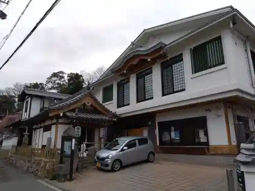 西光院(兵庫県)