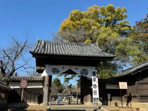 喜多院(埼玉県)