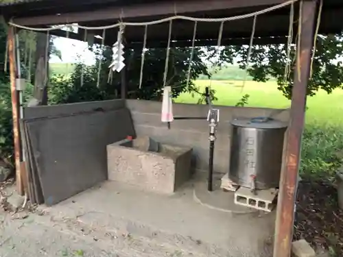 石田神社の手水舎